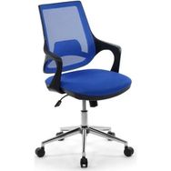Seduna Skagen Mavi Ofis Çalışma Koltuğu Metal Ayaklı Bilgisayar Koltuğu