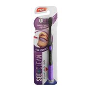 See+ Clean MorDental Işıklı Diş Fırçası