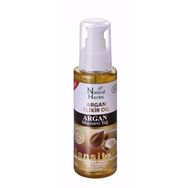 Seed Natural Herbs Argan Etkili 100 ml Mucizevi Saç Bakım Yağı