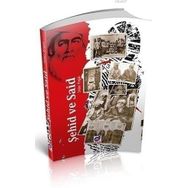 ŞEHID VE SAID - SIDAR ERGÜL