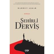 Şehirli Derviş Mahmut Aşkar