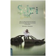 Şehr-i Şiir - Muzaffer Özdoğan