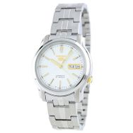 Seiko 5 SNKL77K1 Erkek Kol Saati