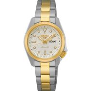 Seiko 5 Sports SRE004K Kadın Kol Saati