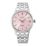 Seiko Presage Automatic SRP839J1 Kadın Kol Saati