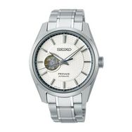 Seiko Presage SPB309J Sharp Edged Erkek Kol Saati