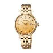 Seiko Presage SRE018J Kadın Kol Saati