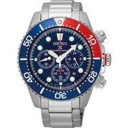 Seiko Prospex Erkek Kol Saati