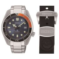 Seiko Prospex SPB097J Divers Erkek Kol Saati