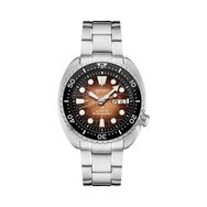 Seiko Prospex Special Edition SRPH55 Erkek Kol Saati