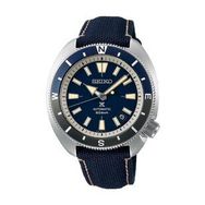 Seiko Prospex Srpg15k Erkek Kol Saati