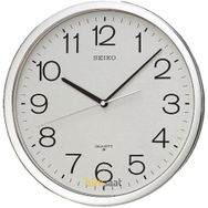 Seiko QXA020S Duvar Saati