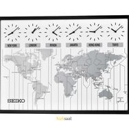 Seiko QXA538K Duvar Saati