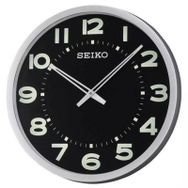 Seiko QXA564S Duvar Saati