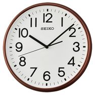 Seiko QXA677B Duvar Saati