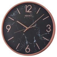 Seiko QXA760P Duvar Saati