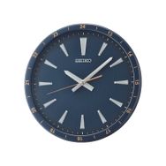 Seiko QXA802L Duvar Saati