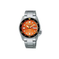 Seiko S5-SRPK35K Erkek Kol Saati