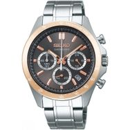 Seiko SBTR026 Erkek Kol Saati
