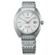 Seiko SEIJE109J Erkek Kol Saati