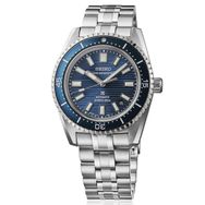Seiko SEIJE119J Erkek Kol Saati