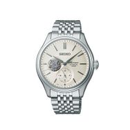 Seiko SEIPB469J Erkek Kol Saati