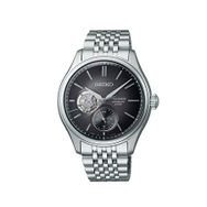 Seiko SEIPB471J Erkek Kol Saati