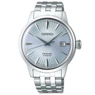 Seiko SEIRPE19J Kadın Kol Saati