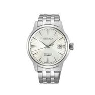 Seiko SEIRPG23J Erkek Kol Saati