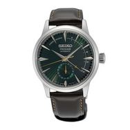 Seiko SEISA459J Kahverengi Erkek Kol Saati