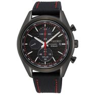 Seiko SEISC777P Erkek Kol Saati