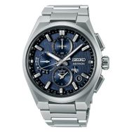 Seiko SEISH161J Metalik Gri Erkek Kol Saati