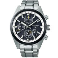 Seiko SEISH167J Metalik Gri Erkek Kol Saati