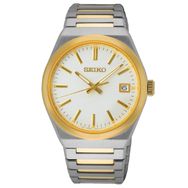 Seiko SEIUR558P Erkek Kol Saati
