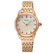Seiko SEIUR564P Kadın Kol Saati