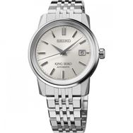 Seiko SJE089J1 Erkek Kol Saati