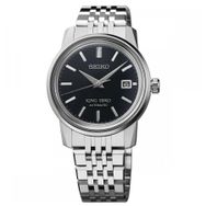 Seiko SJE091J1 Erkek Kol Saati