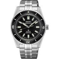 Seiko SJE101J Erkek Kol Saati