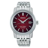 Seiko SJE103J1 Erkek Kol Saati