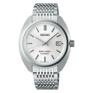Seiko SJE109J1 Erkek Kol Saati