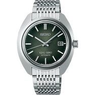Seiko SJE113J1 Erkek Kol Saati