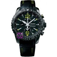 Seiko SNAE97P1 Erkek Kol Saati