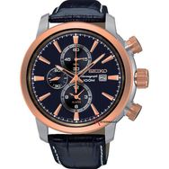 Seiko SNAF56P Erkek Kol Saati