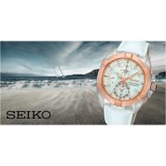 Seiko SNDY66P1 Bayan Kol Saati