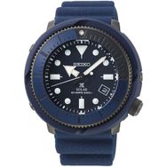 Seiko SNE533P Erkek Kol Saati