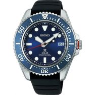 Seiko SNE593P Erkek Kol Saati