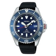 Seiko SNE593P1 Prospex Erkek Kol Saati