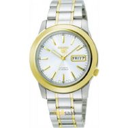 Seiko SNKE54K1 Erkek Kol Saati