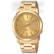 Seiko SNKE56K1 Erkek Kol Saati