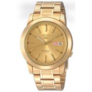 Seiko Snkk20k Erkek Kol Saati